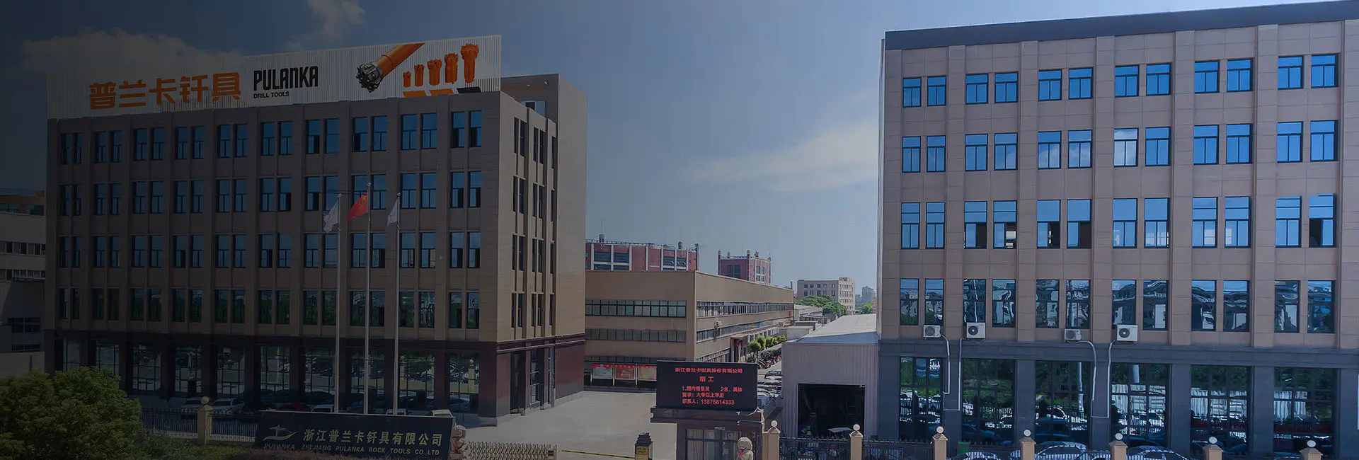 개인 정보 보호 정책